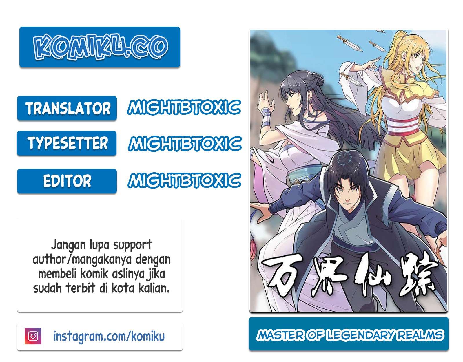 Deity’s Path through Ten Thousand Worlds Chapter 38 Image 0