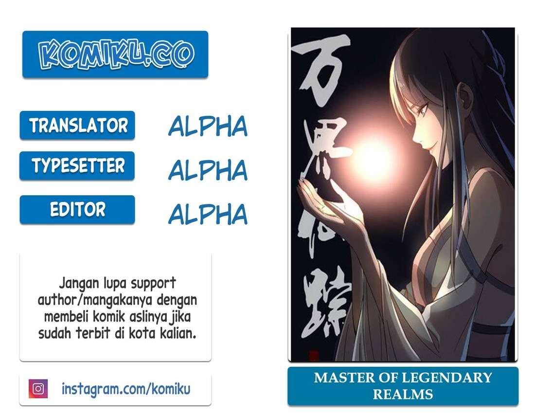 Deity’s Path through Ten Thousand Worlds Chapter 42 Image 0