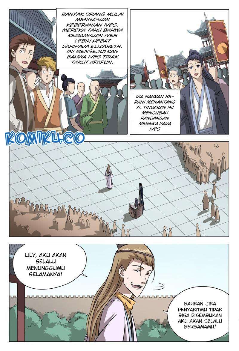 Deity’s Path through Ten Thousand Worlds Chapter 66 Image 2