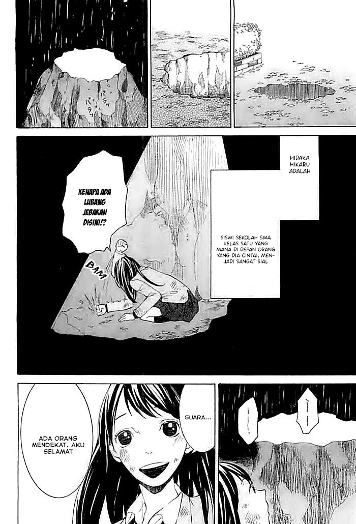 Hard Luck Woman Chapter Oneshot Image 3
