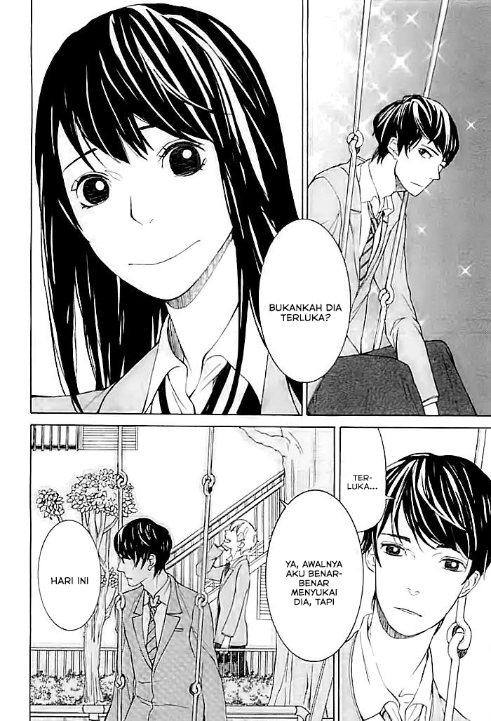 Hard Luck Woman Chapter Oneshot Image 19