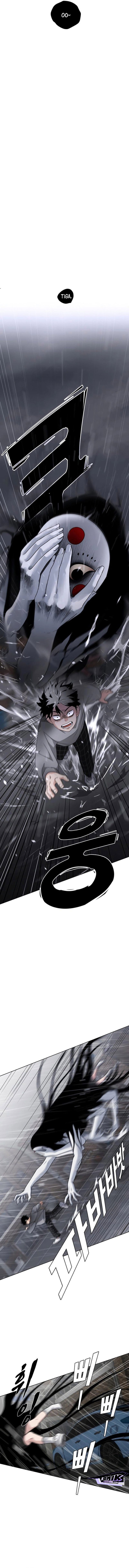 The Shaman’s Blade Chapter 01 Fix Image 48