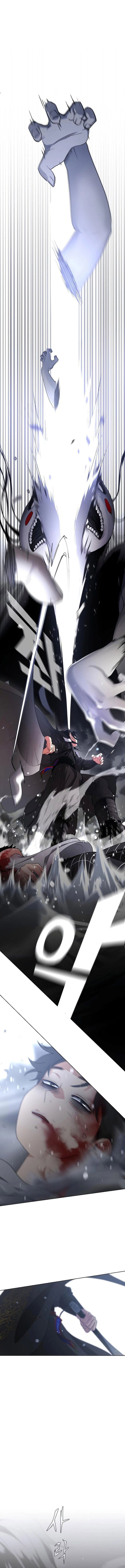 The Shaman’s Blade Chapter 01 Fix Image 62