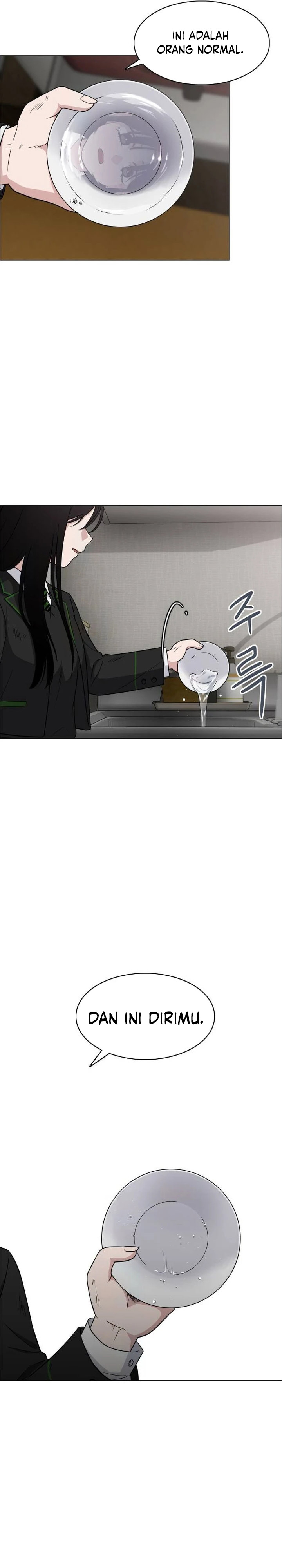 The Shaman’s Blade Chapter 06 Image 13