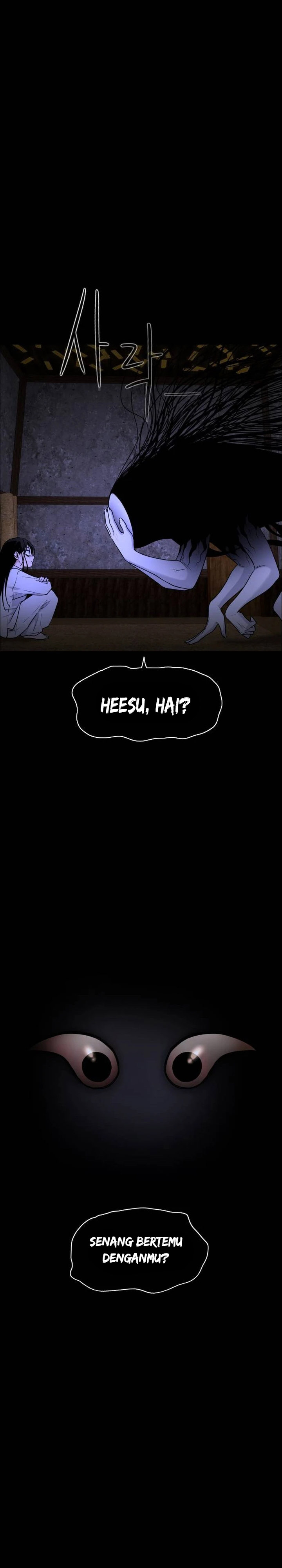 The Shaman’s Blade Chapter 06 Image 33