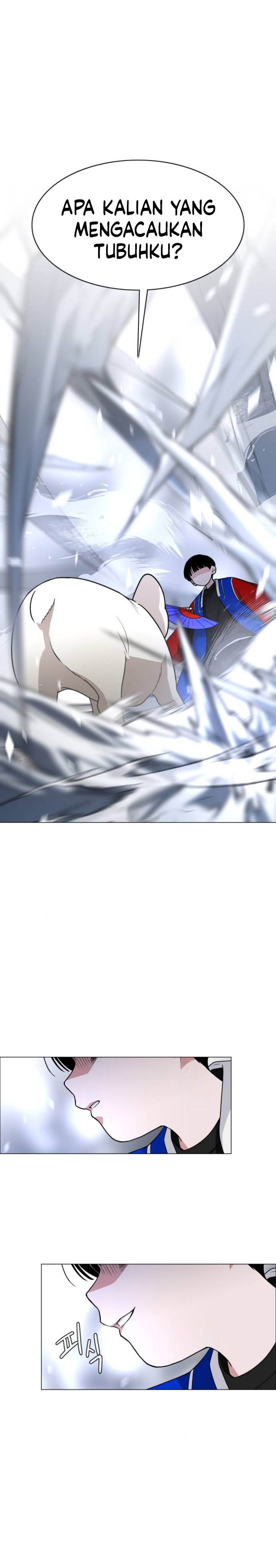 The Shaman’s Blade Chapter 08 Image 14