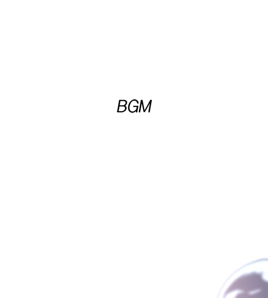 The Shaman’s Blade Chapter 17 Image 0