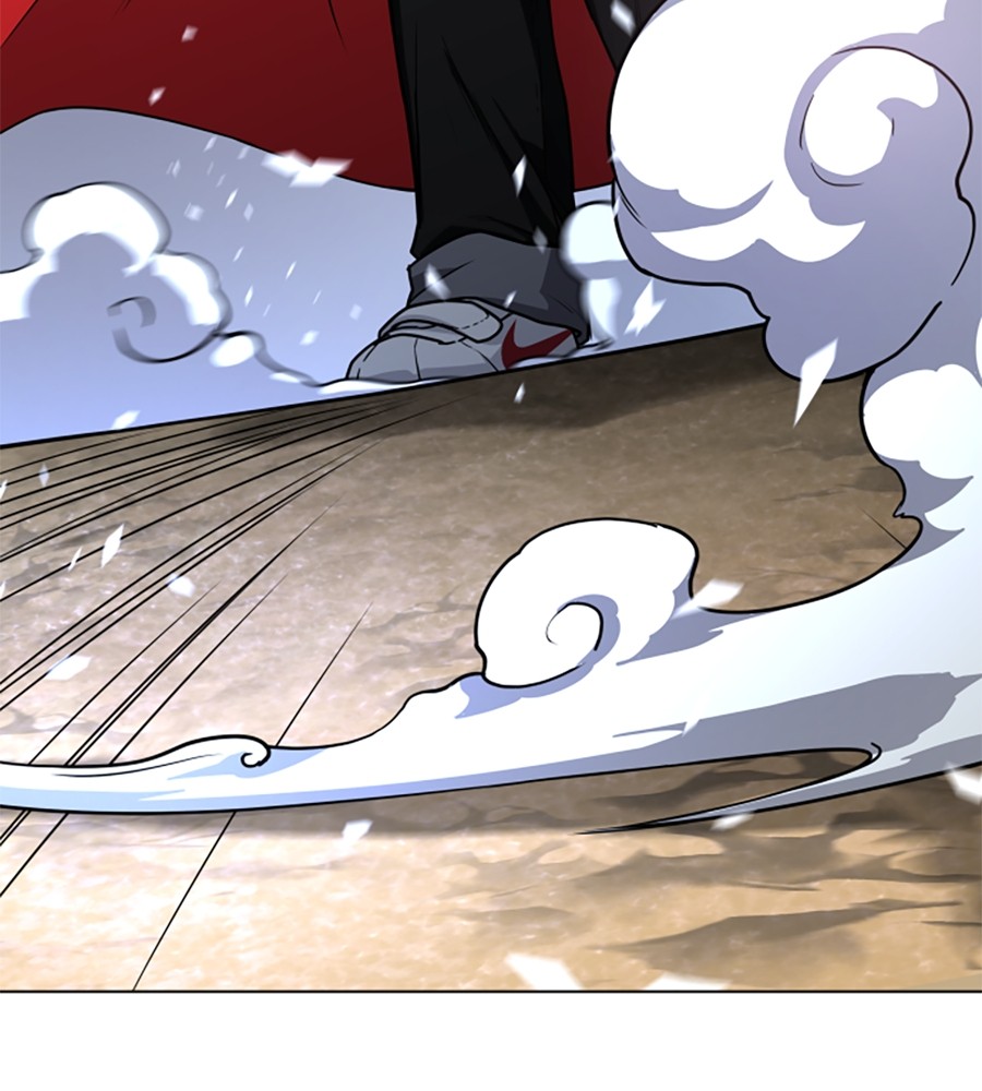 The Shaman’s Blade Chapter 17 Image 2