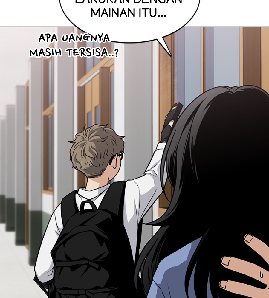 The Shaman’s Blade Chapter 19 Image 112