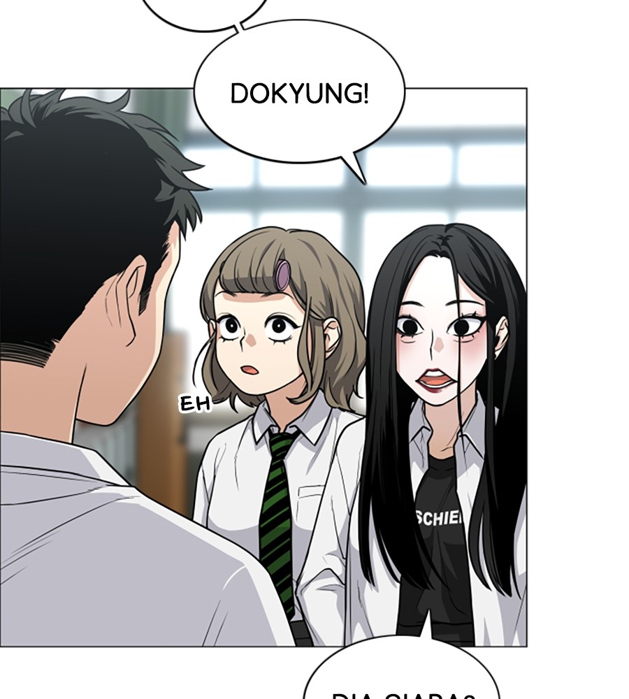 The Shaman’s Blade Chapter 19 Image 122