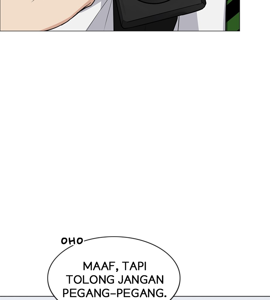 The Shaman’s Blade Chapter 19 Image 128
