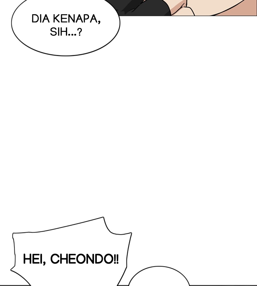 The Shaman’s Blade Chapter 19 Image 131