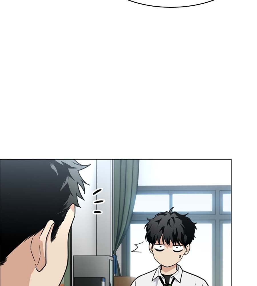 The Shaman’s Blade Chapter 19 Image 145