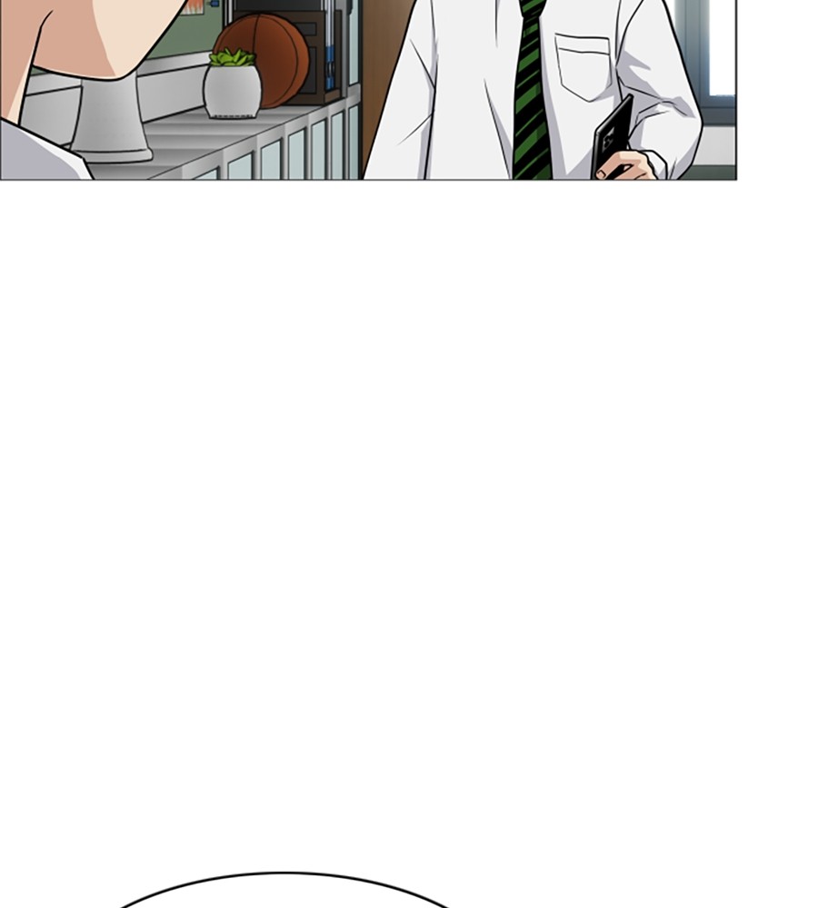The Shaman’s Blade Chapter 19 Image 146