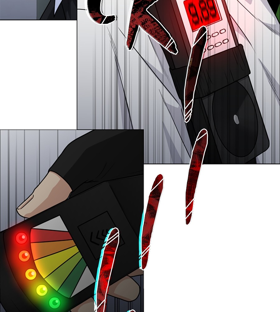 The Shaman’s Blade Chapter 19 Image 157