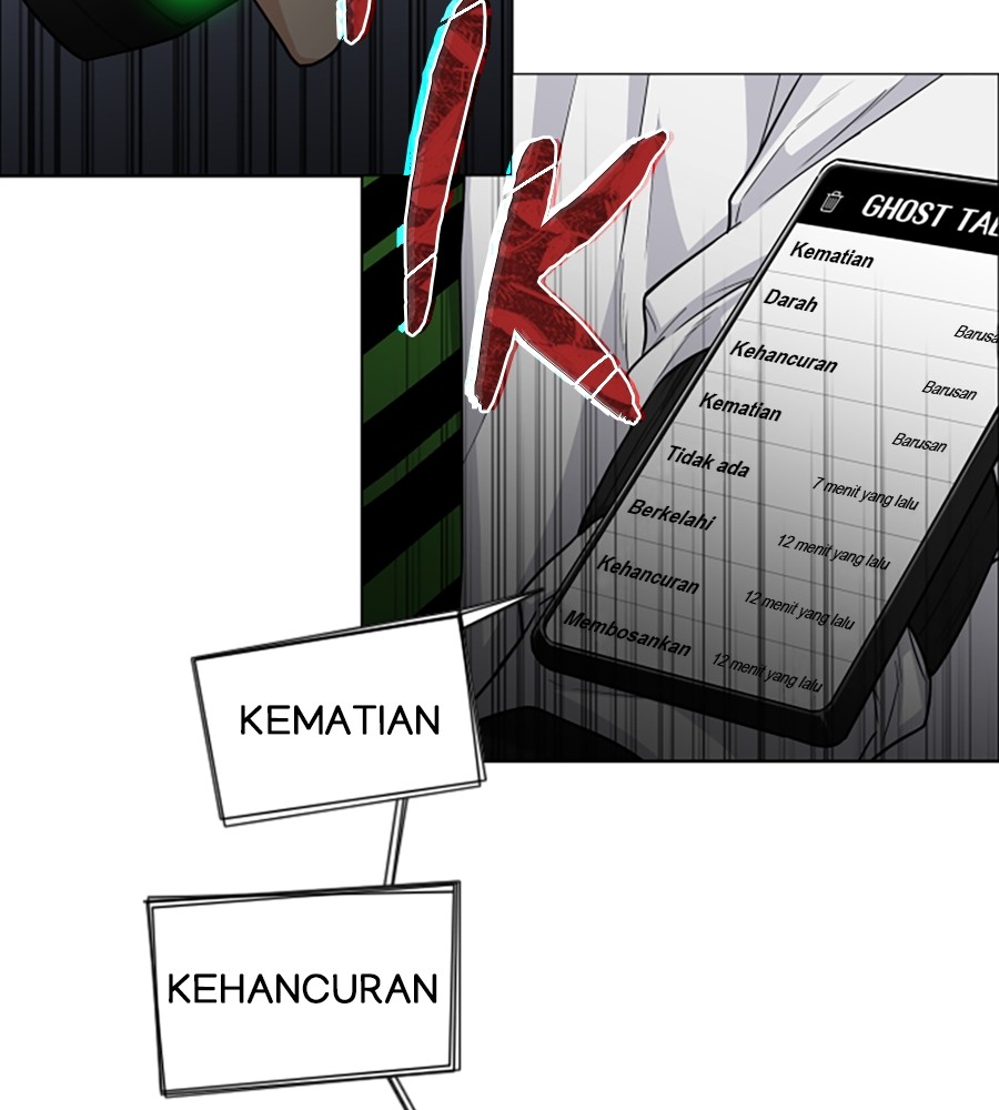 The Shaman’s Blade Chapter 19 Image 158