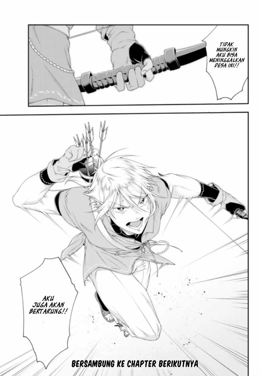 Joou Heika no Isekai Senryaku Chapter 11 Image 12