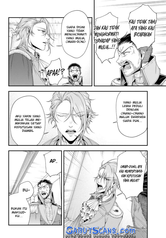 Joou Heika no Isekai Senryaku Chapter 24 Image 6