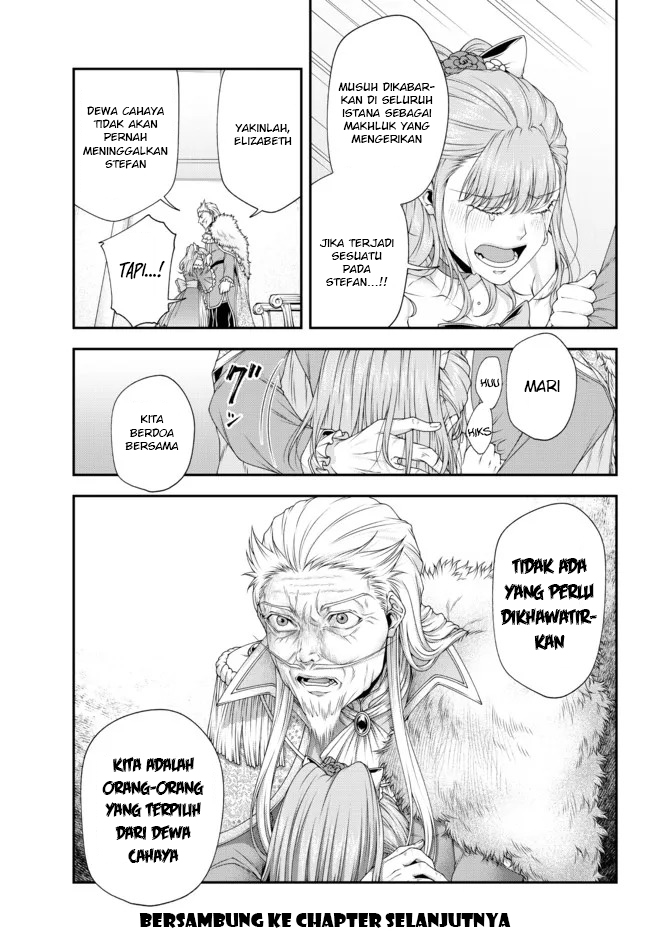 Joou Heika no Isekai Senryaku Chapter 24 Image 11
