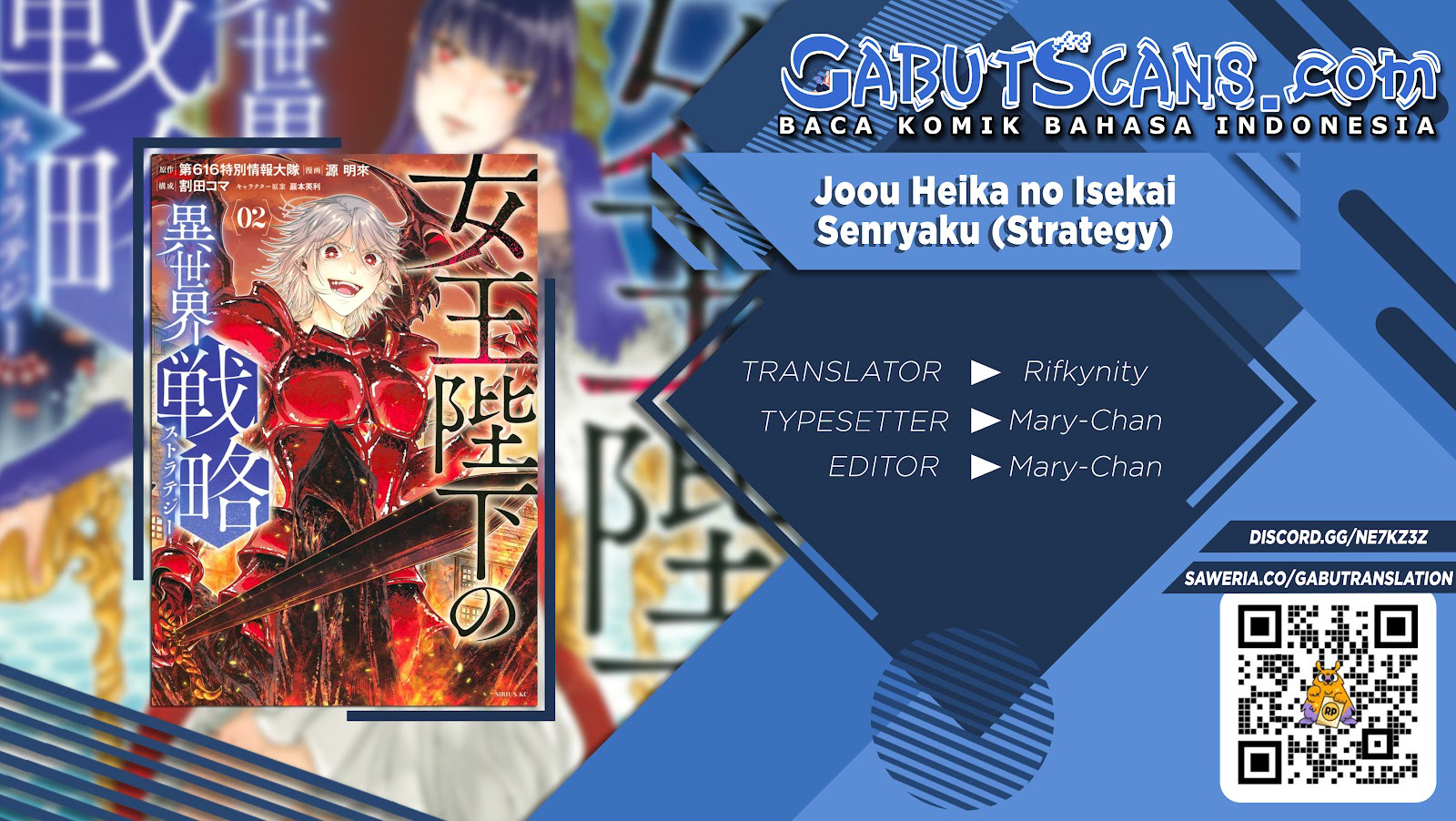Joou Heika no Isekai Senryaku Chapter 26 Image 0