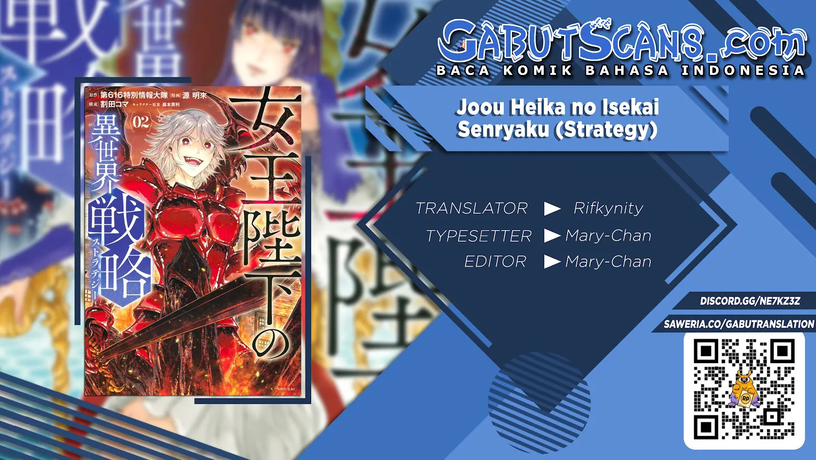Joou Heika no Isekai Senryaku Chapter 28 Image 0