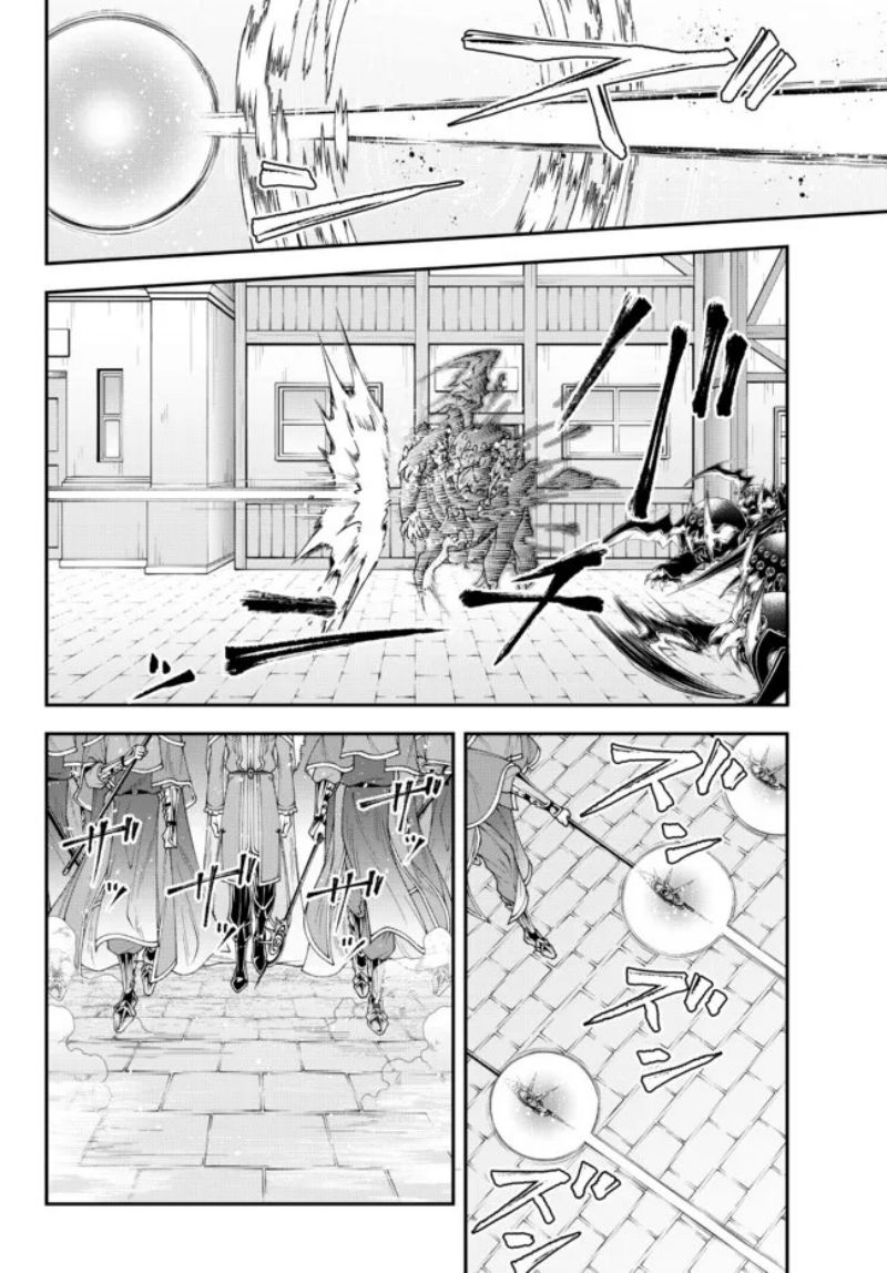 Joou Heika no Isekai Senryaku Chapter 35 Image 3