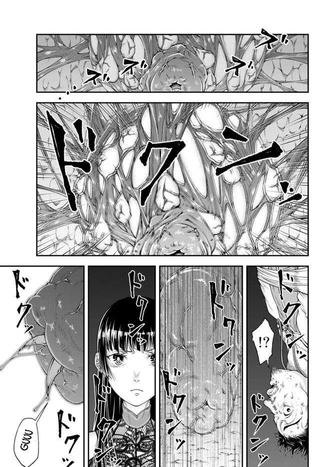 Joou Heika no Isekai Senryaku Chapter 4 Image 10