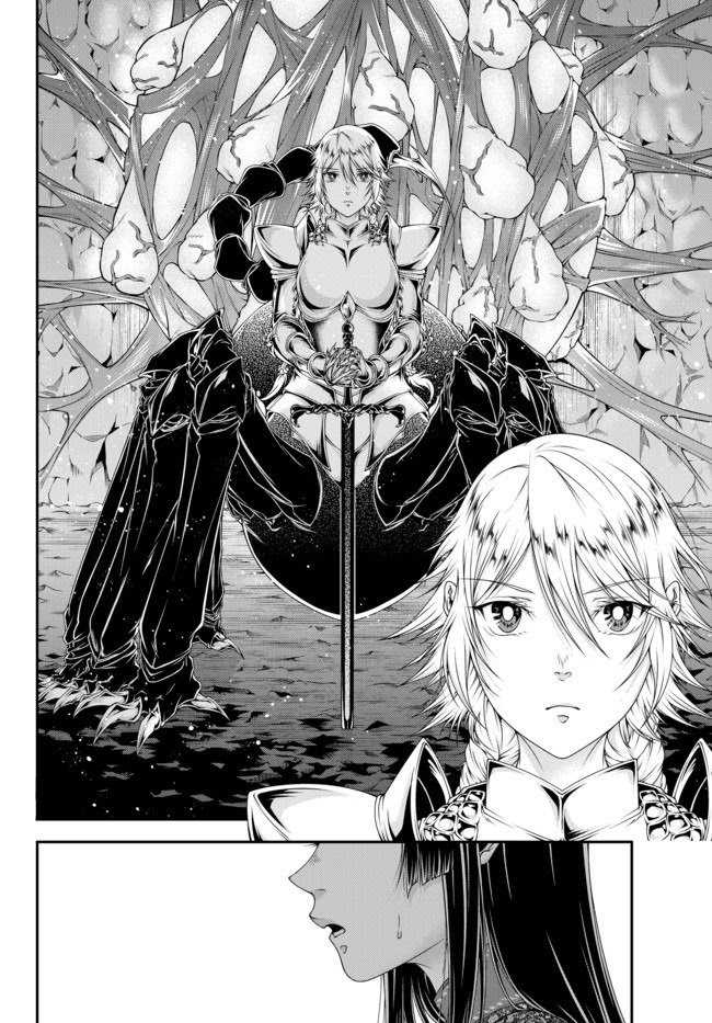 Joou Heika no Isekai Senryaku Chapter 7 Image 12