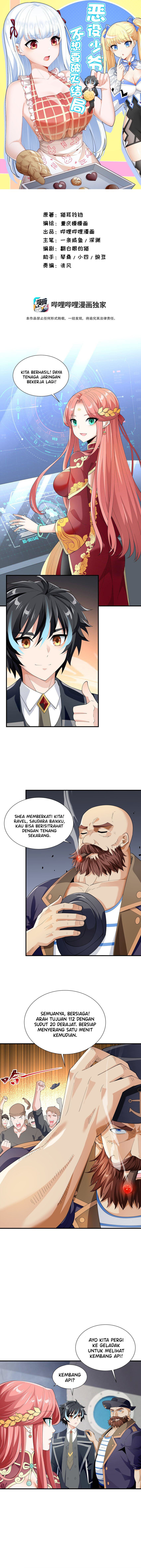 Little Tyrant Doesn’t Want to Meet with a Bad End Chapter 37 Image 1