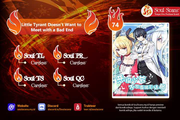 Little Tyrant Doesn’t Want to Meet with a Bad End Chapter 74 Image 0