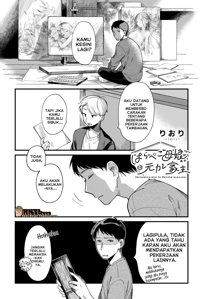 Harapeko Oyako to Motokare Yanushi Chapter 09 Image 2