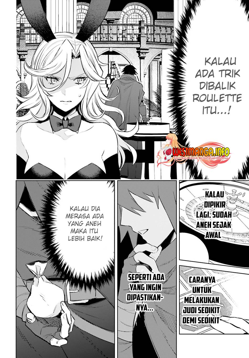Shujinkou Janai! (I’m Not the Hero!) Chapter 03 Image 22