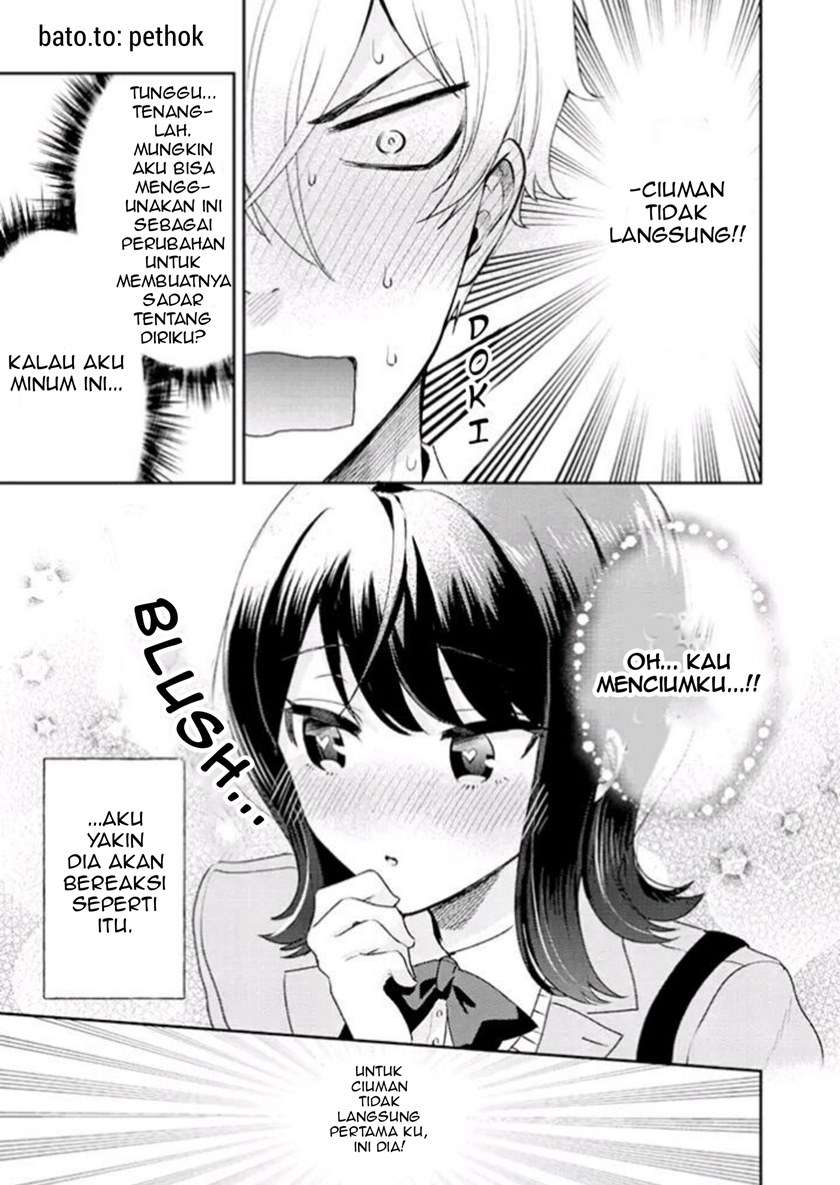 Koisuru Hetare wa Itsumo Bukiyou Chapter 02 Image 9