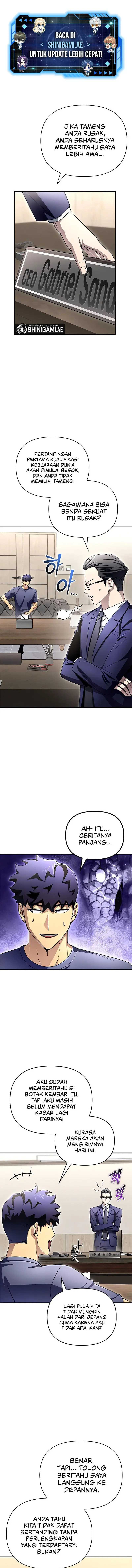Superhuman Battlefield Chapter 92 Image 1
