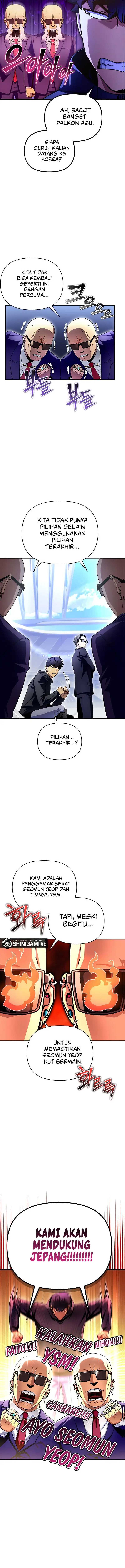Superhuman Battlefield Chapter 92 Image 13