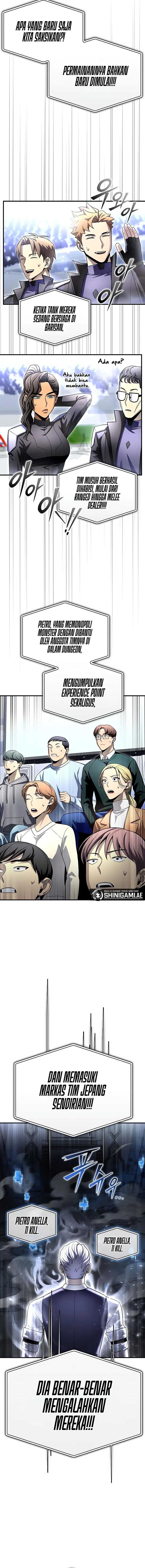 Superhuman Battlefield Chapter 92 Image 17