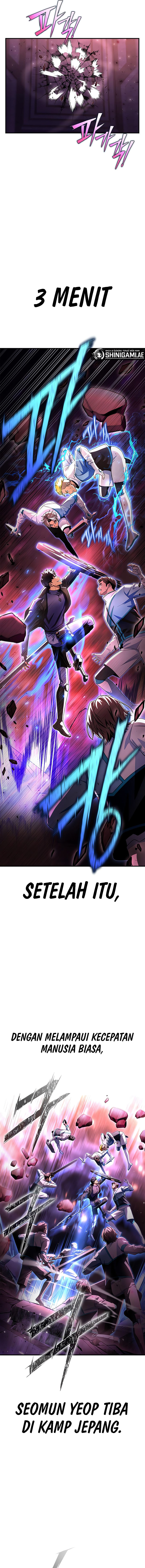 Superhuman Battlefield Chapter 94 Image 2