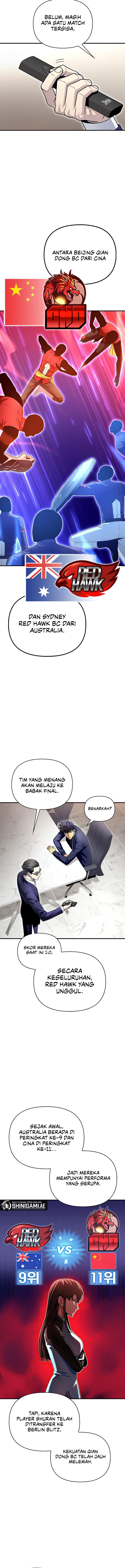 Superhuman Battlefield Chapter 94 Image 12