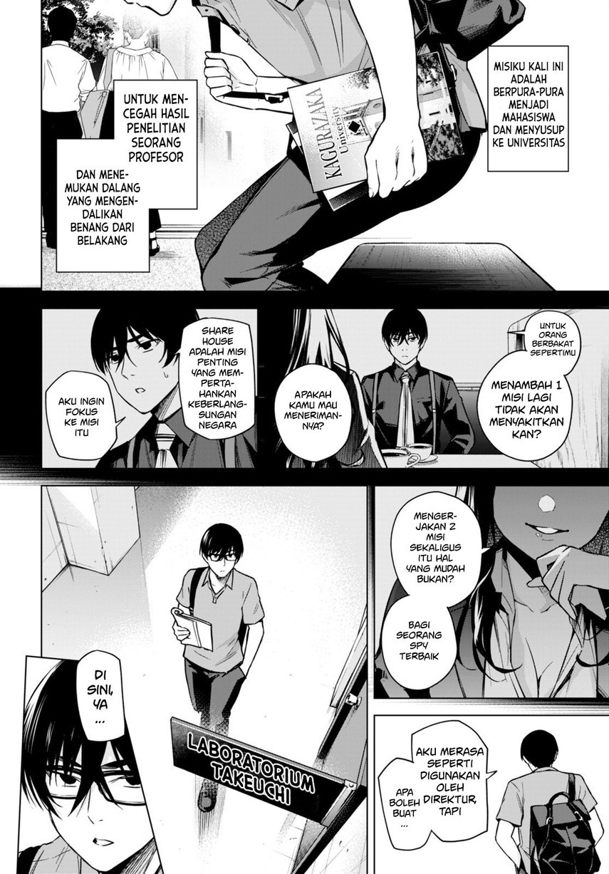 Honey Trap Sharehouse Chapter 08 Image 3