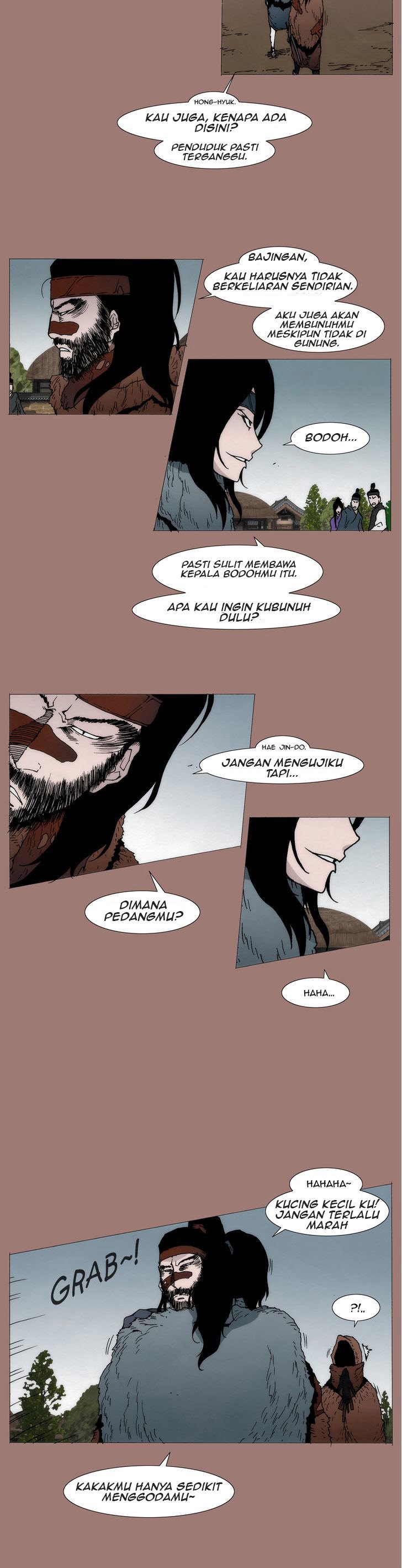 Living with One Leg Chapter 09 Image 4