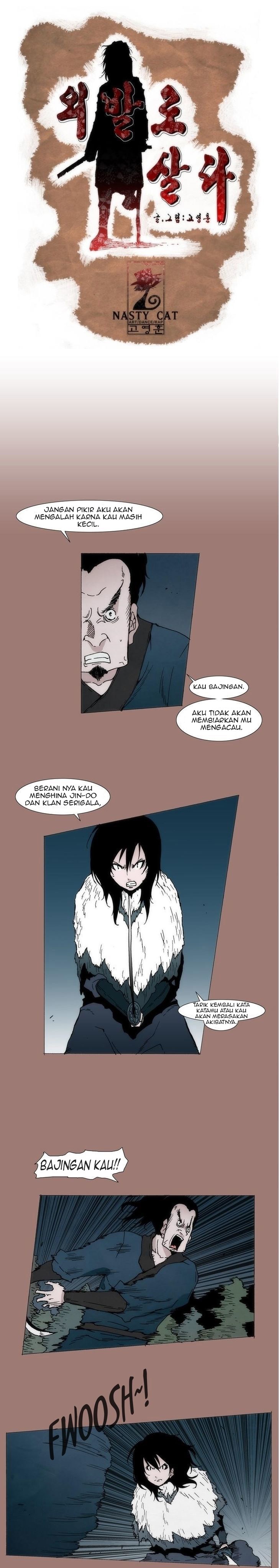 Living with One Leg Chapter 11 Image 1