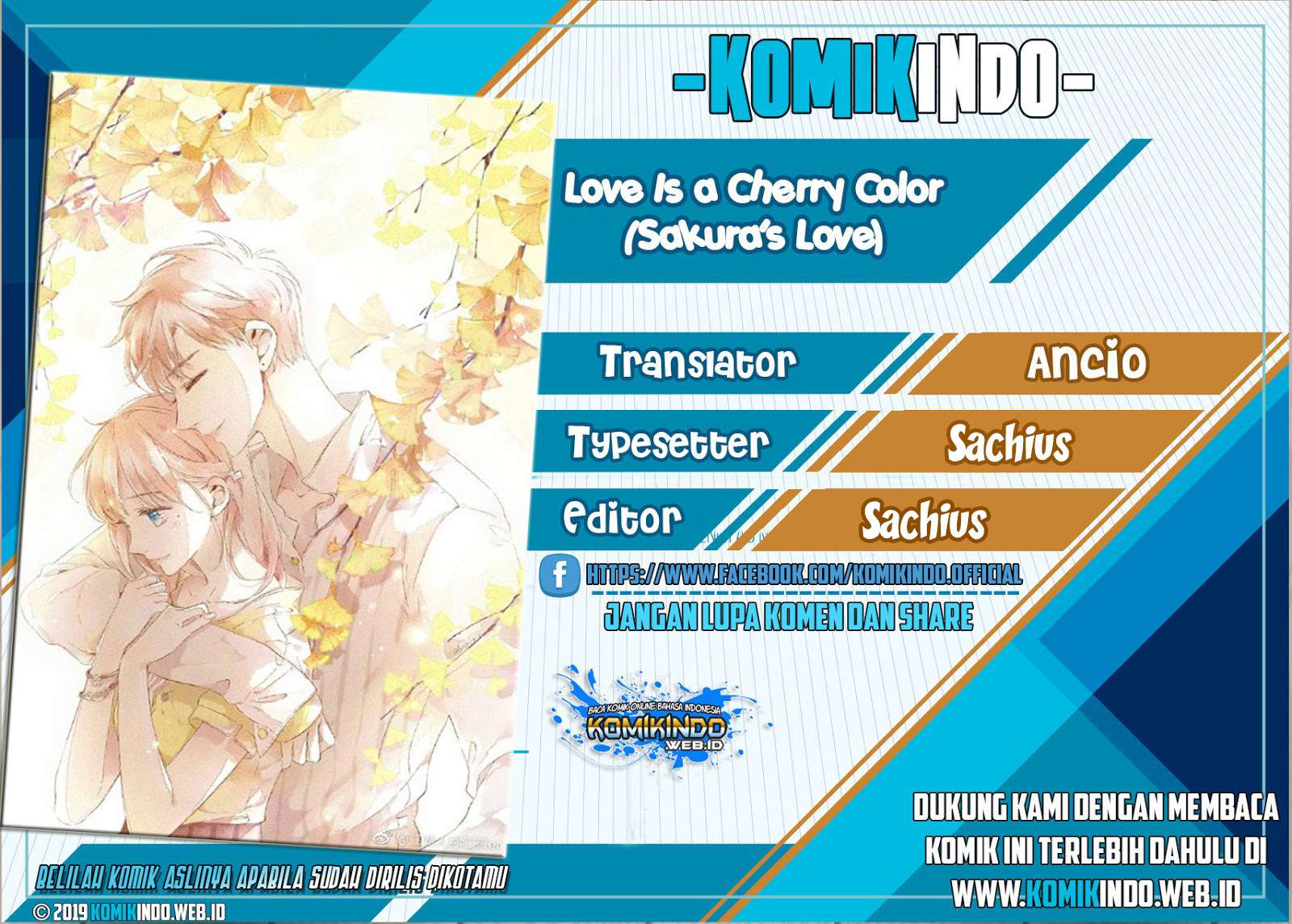 Love is Cherry Pink Chapter 13 Image 0