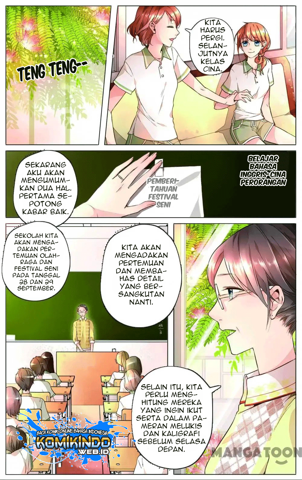 Love is Cherry Pink Chapter 15 Image 12