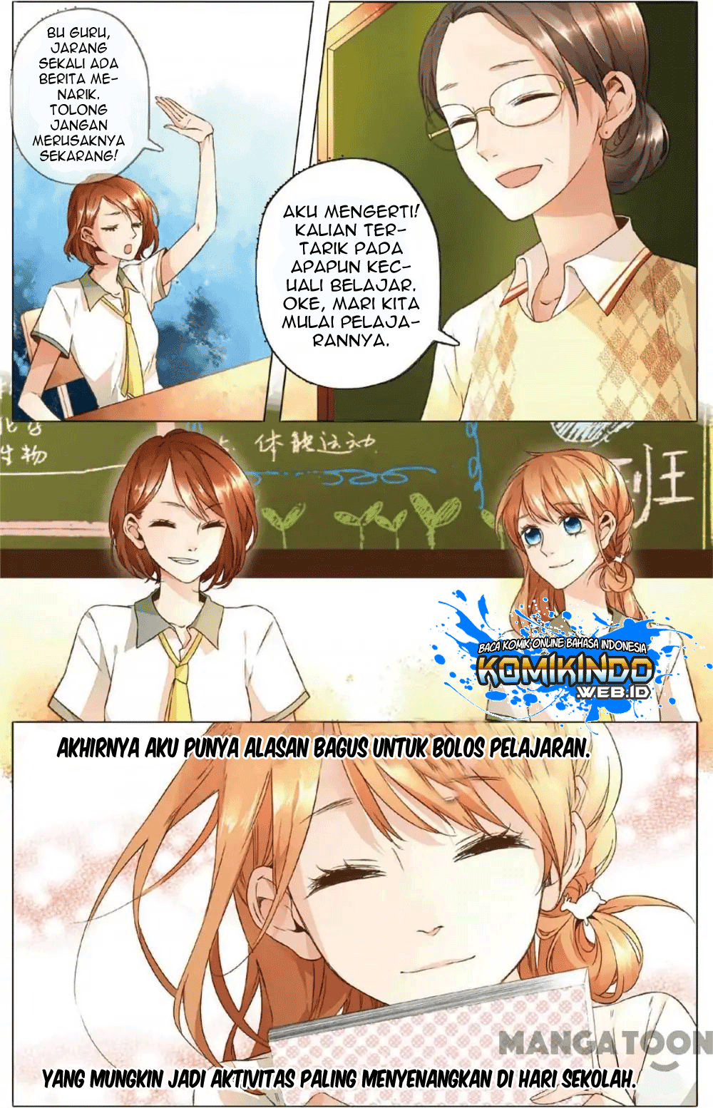 Love is Cherry Pink Chapter 16 Image 2