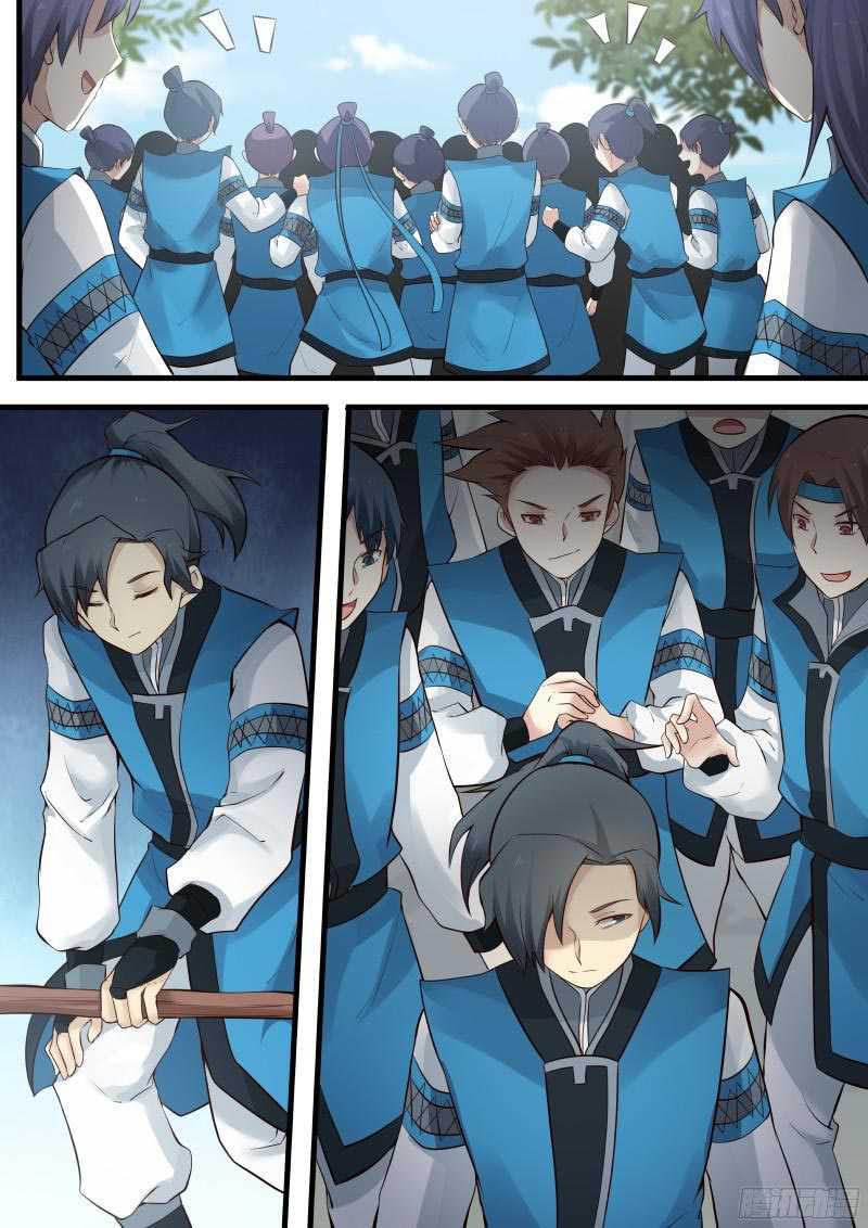 Martial Peak Chapter 02 Image 2