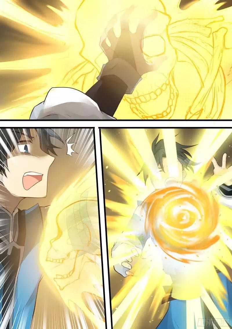 Martial Peak Chapter 08 Image 1