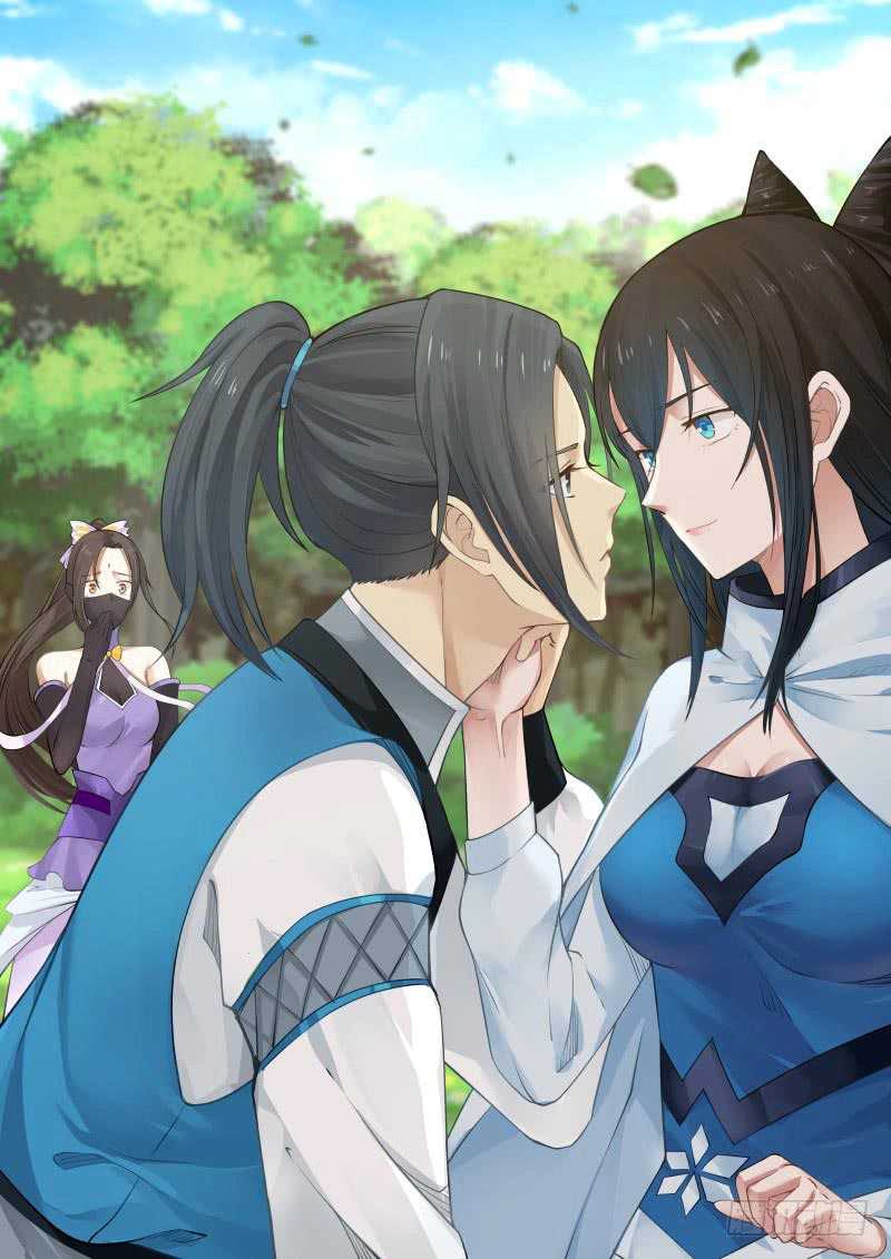 Martial Peak Chapter 103 Image 1