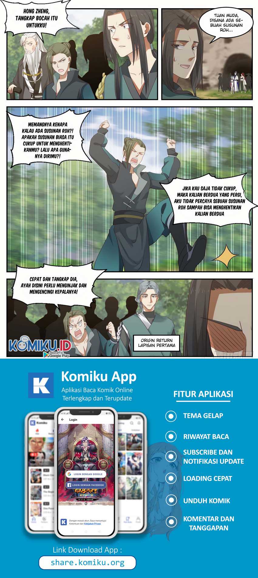Martial Peak Chapter 1036 Image 4