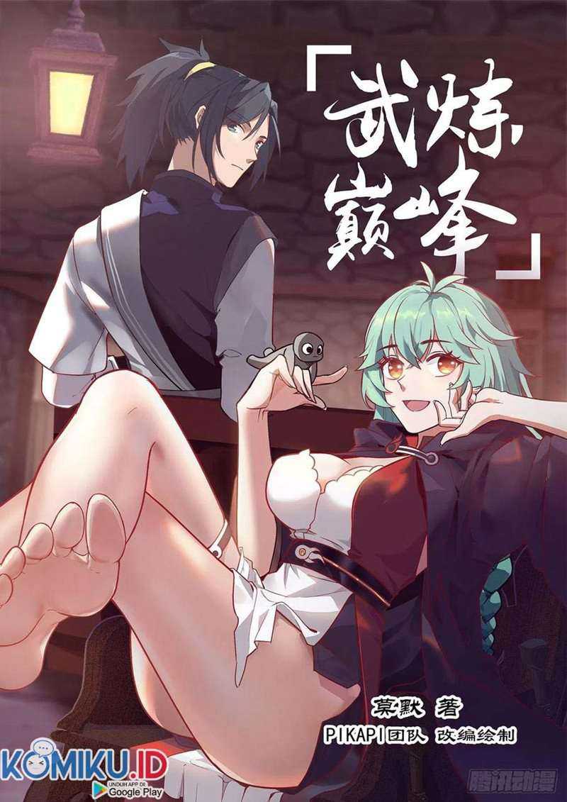 Martial Peak Chapter 1113 Image 0