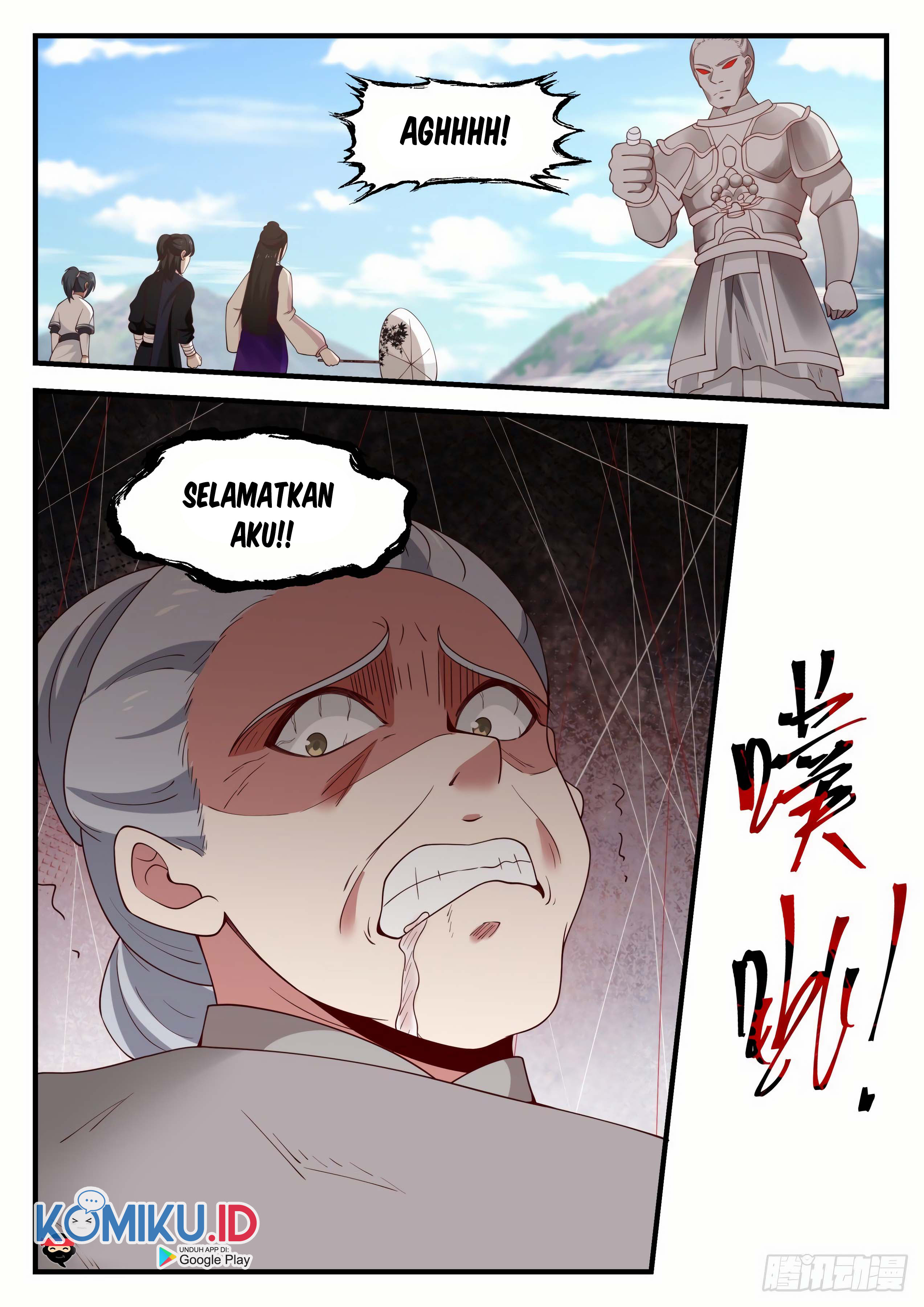Martial Peak Chapter 1253 Image 2